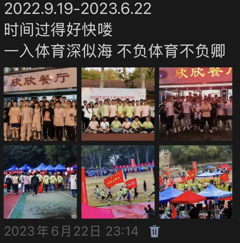 67109DD7-344B-40B1-94E4-1F9295E47D5D_1_201_a.jpeg